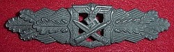 Nazi Bronze Close Combat Clasp by Souval...$275 SOLD