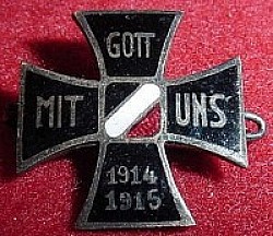 WWI German Enameled 1914-15 Patriotic Pin...$35 SOLD