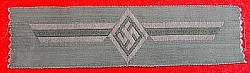 Nazi Russian Cossack Auxiliary Volunteer Police Breast Insignia...$95