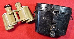 Nazi Tropical 6x30 Binoculars with Bakelite Case...$285 SOLD