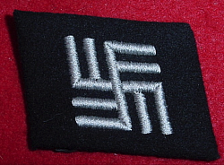 Nazi SS Camp Personnel Collar Tab...$115 SOLD
