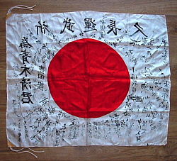 WWII Japanese Soldier’s “Meatball” Flag with Ink Inscriptions...$225 SOLD