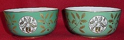 Original Reichsmarschall Hermann Göring 50th Birthday Presentation Porcelain Dining Service Bowls by Sevres...$650 each SOLD