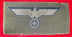 Nazi Scarce Late War M45 Printed Army Breast Eagle Patch...$150 SOLD