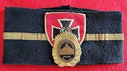 Nazi-era Reichskriegerbund (RKB) "Kameradschaftsfuhrer" Armband with Gold Ehrenabzeichen Badge...$125 SOLD