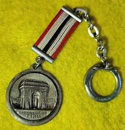 WWII German Soldier's Occupation of Paris 1940 Watch Fob...$110 SOLD