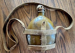 WWII Japanese Army Canteen with Harness and Shoulder Strap...$95 SOLD