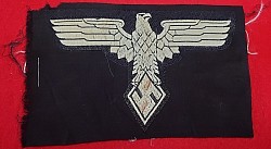 Nazi Studentbund Sports Shirt Eagle Patch...$95 SOLD
